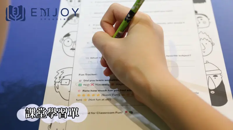 微信截图_20250518144641